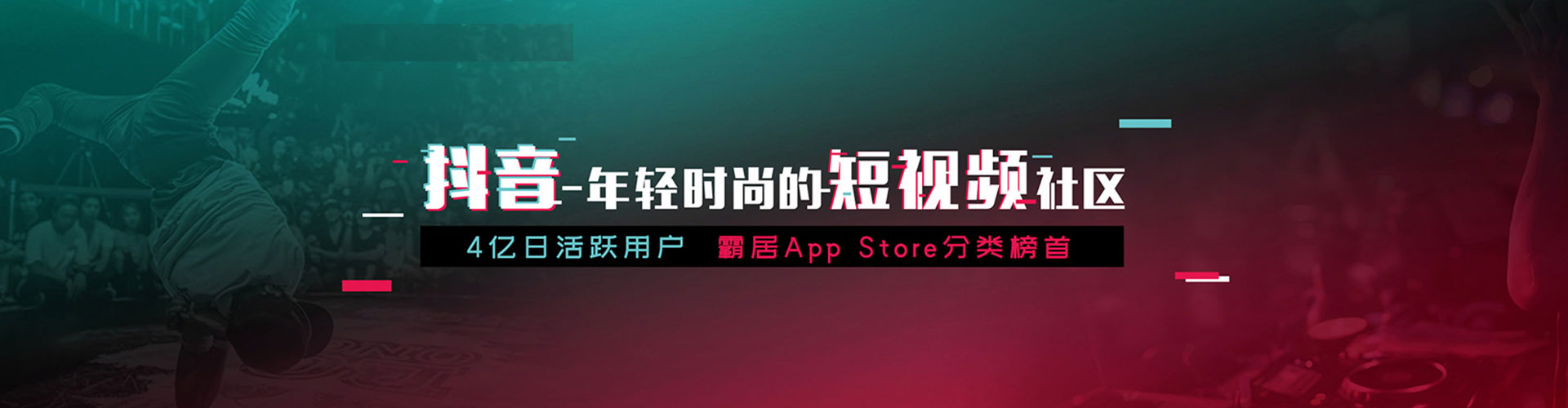 凌云竞价代运营